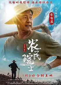 亚洲精品在线视频